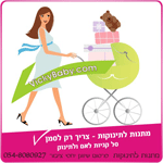 ��� ����� ��� �������